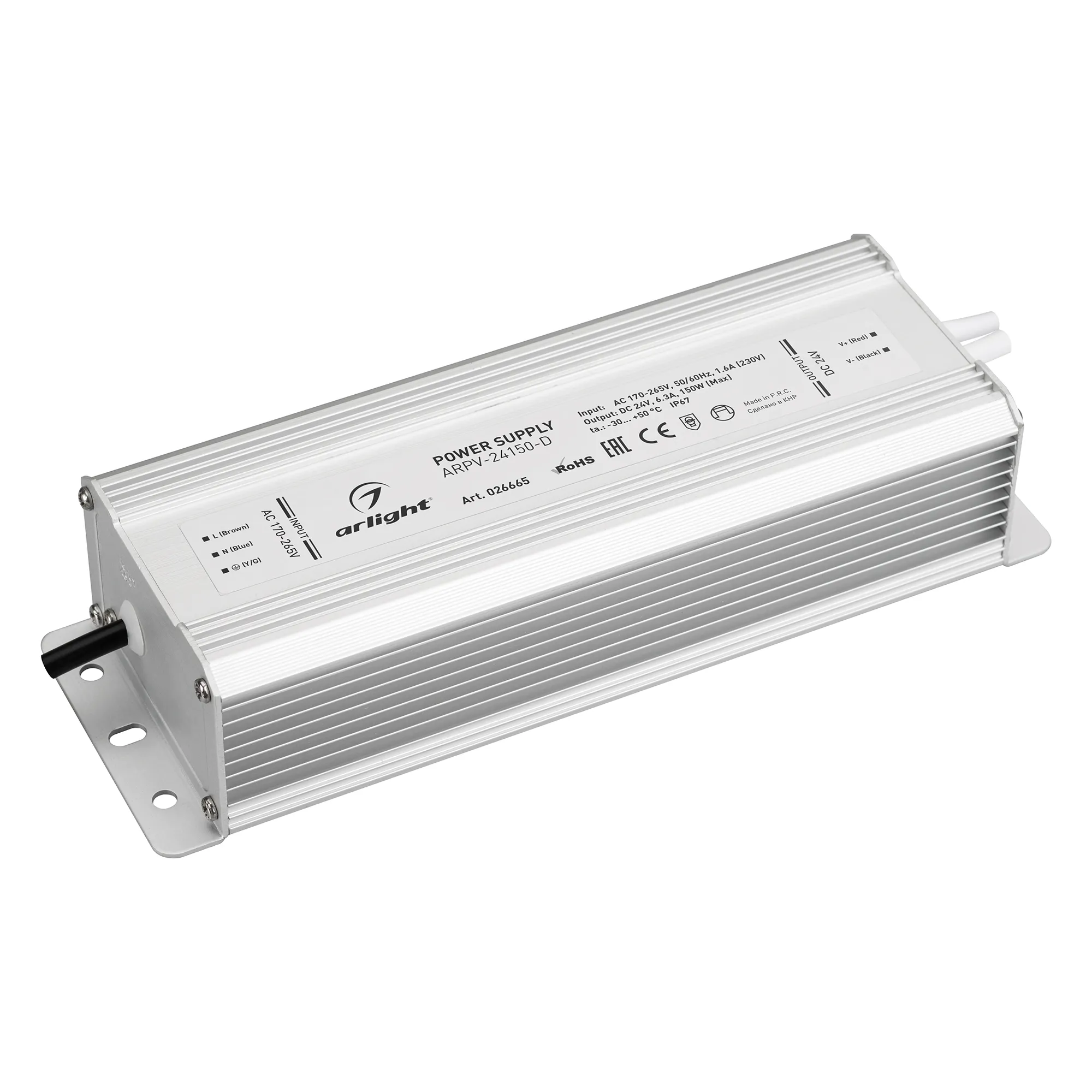Блок питания ARPV-24150-D (24V, 6.3A, 150W) (Arlight, IP67 Металл, 3 года) - изображение товара